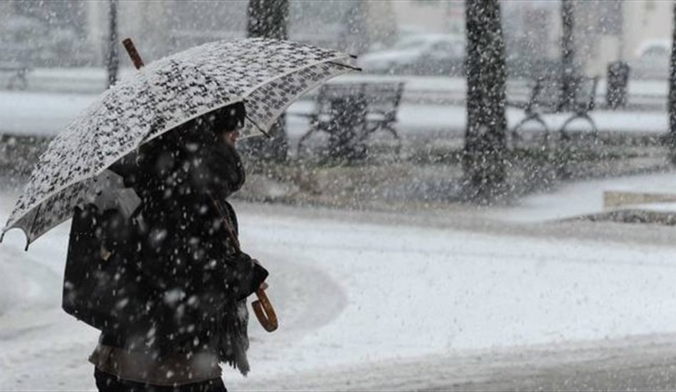 Allerta meteo